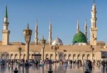 Saudi Govt reopens Masjid-e-Nabvi for public Saudi Govt reopens Masjid-e-Nabvi for public