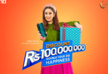 TECNO’s “Double Your Happiness” Online Lucky Draw is Going LIVE Soon TECNO’s “Double Your Happiness” Online Lucky Draw is Going LIVE Soon