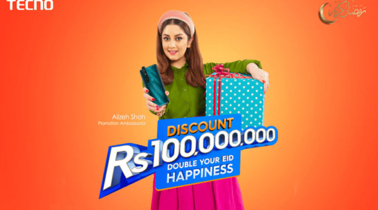 TECNO’s “Double Your Happiness” Online Lucky Draw is Going LIVE Soon