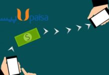 UPaisa allows users to transfer money for Free in Pakistan UPaisa allows users to transfer money for Free in Pakistan