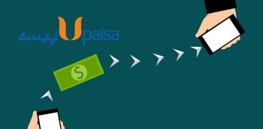 UPaisa allows users to transfer money for Free in Pakistan
