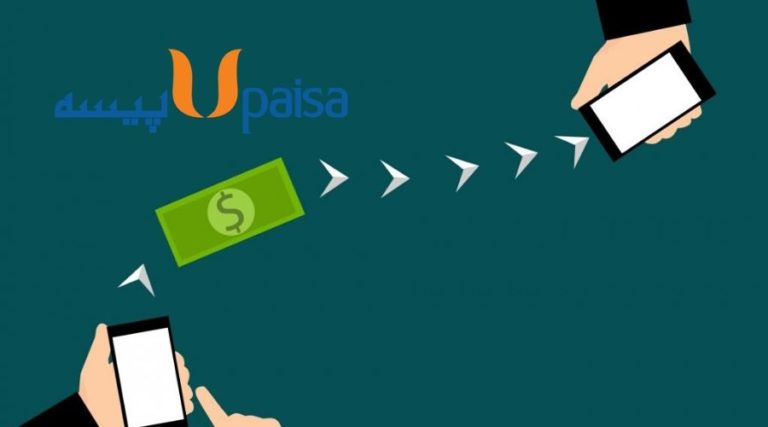 UPaisa allows users to transfer money for Free in Pakistan