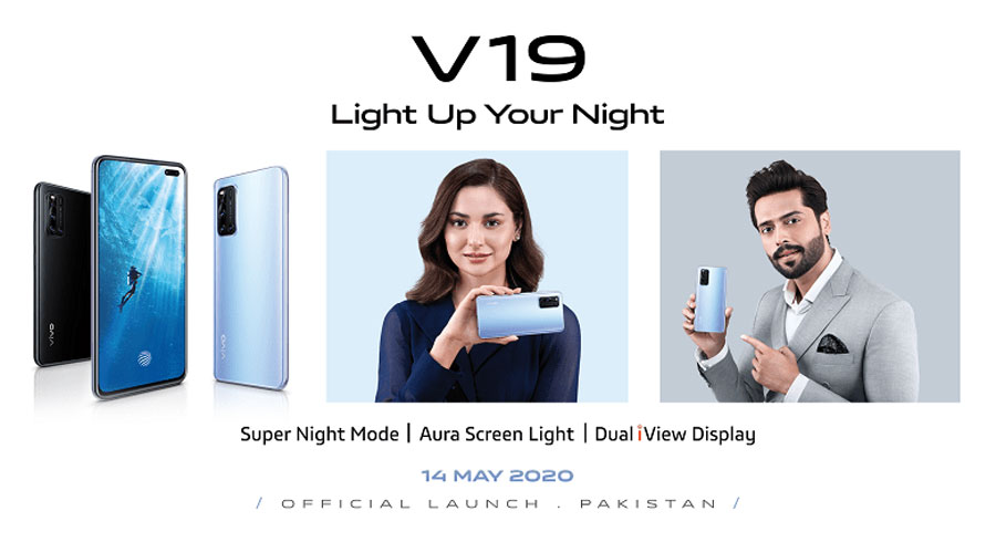 Vivo V19 Will Be Launch in Pakistan on May 14