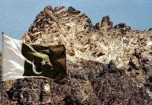 Youm e Takbeer: Pakistan marks 22nd anniversary of its nuclear tests Youm e Takbeer Pakistan marks 22nd anniversary of its nuclear tests