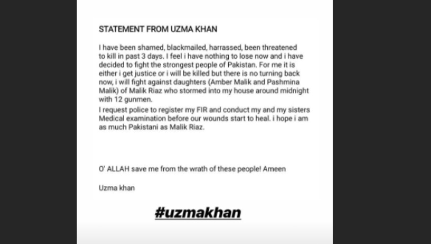 uzma khan statement on the lead video case
