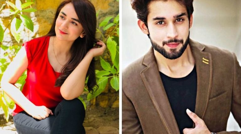 ‘Pyar Ke Sadqay’ OST Full Song, Cast, Timings ft. Yumna and Bilal Abbas