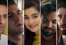 “Dil Ruba” Drama: Story, Cast, OST Song and Timings starring Hania Amir Dil Ruba Drama Story, Cast, OST Song and Timings starring Hania Amir