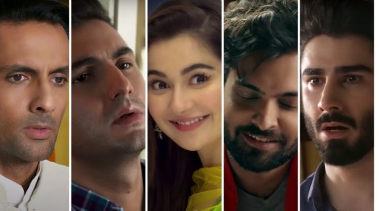 Dil Ruba Drama Story, Cast, OST Song and Timings starring Hania Amir