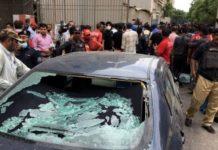 Armed Man attacked Karachi Stock Exchange in morning, Situation is now under control Armed Man attacked Karachi Stock Exchange in morning, Situation is now under control