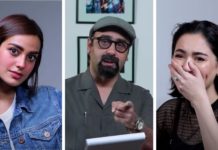 Best of ‘Voice Over Man’ Celebrity Interviews by Wajahat Rauf Best of 'Voice Over Man' Celebrity Interviews by Wajahat Rauf