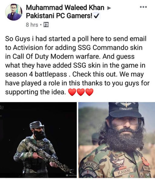 Call of duty modern warfare ssg skin battle pass