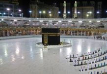 Full Refund on Hajj 2020 announced: Imran Siddiqui Full Refund on Hajj 2020 announced Imran Siddiqui