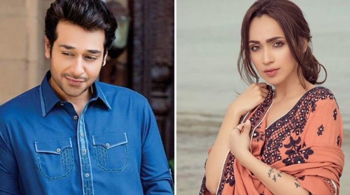 Gustakh Drama Story, Cast, OST Song and Timing starring Faysal Qureshi and Faryal Mehmood
