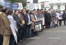 Mir Shakil-ur-Rahman Arrest starts Jang/Geo workers’ protests countrywide Mir Shakil-ur-Rahman Arrest starts Jang:Geo workers' protests countrywide