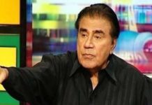 Neelam Ghar legendary host, Tariq Aziz dies at 84 Neelam Ghar legendary host, Tariq Aziz dies at 84