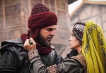 Now watch Ghazi: Ertugrul absolutely Free online with the following platform Now watch Ghazi Ertugrul absolutely Free online with the following platform