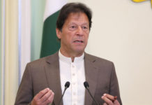 We Have to Deal With the Virus this Year: PM Imran Khan "We Have to Deal With the Virus this Year", Prime Minister Imran Khan