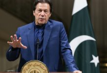 PM gives go-ahead to launch ‘Protected Area Initiative’ PM gives go-ahead to launch ‘Protected Area Initiative’