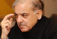 PML-N President Shehbaz Sharif tests positive for coronavirus PML-N President Shehbaz Sharif tests positive for coronavirus