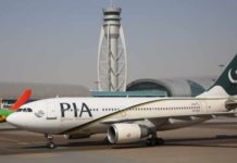 Pakistanis will be able to Travel Back from UAE next week Pakistanis will be able to Travel Back from UAE next week