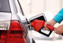 Petrol Prices reduced in Pakistan making it lowest in South Asia Petrol Prices reduced in Pakistan making it lowest in South Asia