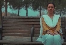 Rubya Chaudhry starrer ‘Bench’ Short Movie Trailer is here Rubya Chaudhry starrer 'Bench' Short Movie Trailer is here
