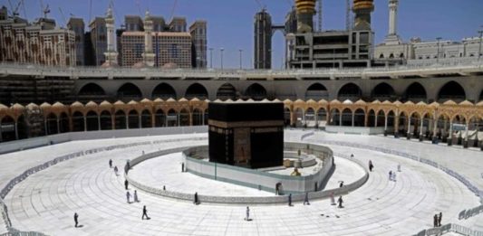 Saudi Arabia 2020 Hajj Allowed only for within Country