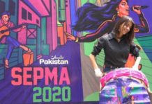 Shaan-e-Pakistan to be held online with SEPMA 2020 Shaan-e-Pakistan to be held online with SEPMA 2020
