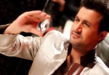 Singer Rahim Shah tests positive for coronavirus Singer Rahim Shah tests positive for coronavirus
