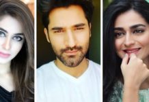 Tera Gham Aur Hum Drama: Story, Cast, OST Song and Timings Tera Gham Aur Hum Drama Story, Cast, OST Song and Timings