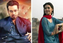 “Muqaddar” Drama: Story, Cast, OST Song and Timings Muqaddar Drama Story, Cast, OST Song and Timings