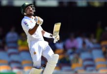 Babar Azam Sets His Eyes On a New Milestone in Test Cricket Babar Azam Sets His Eyes On a New Milestone in Test Cricket