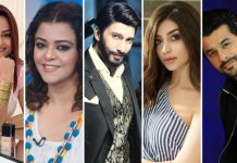 Ranchor Line Ki Rajju: Upcoming Eid Telifilm Starring Ejaz Aslam, Maria Wasti and many more Ranchor Line Ki Rajju: Eid Telifilm Cast, Story and Timing Starring Ejaz Aslam, Maria Wasti, Juvaria Abbasi and many more