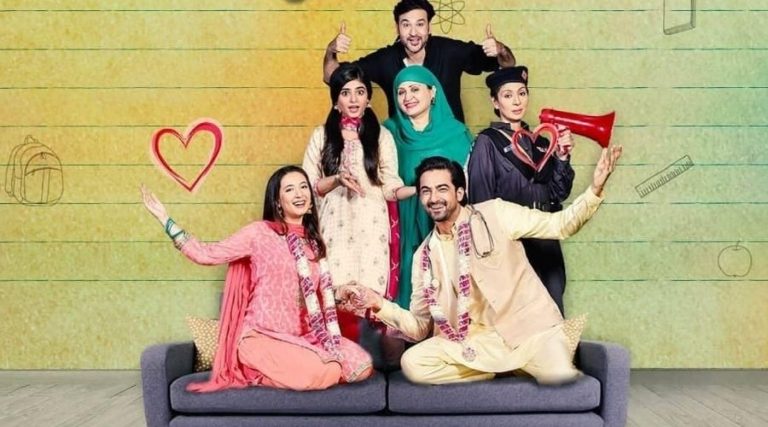Eid-ul-Adha Telefim “Dr.Balma” starring Ali Safina Cast, Teaser and Timings