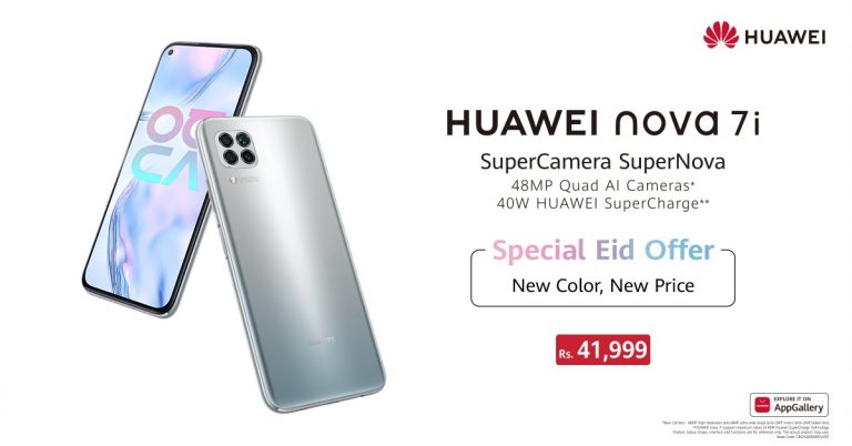 HUAWEI Nova 7i – Smartphone Photography Challenge is here #ShotonHuawei