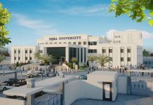 Iqra University reduced tuition fees by 25% for upcoming semester Iqra University reduced tuition fees by 25% for upcoming semester