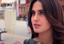 Kasak Drama: Story, Cast, OST Song and Timings starring Iqra Aziz, Junaid Khan Kasak Drama Story, Cast, OST Song and Timings starring Iqra Aziz, Junaid Khan