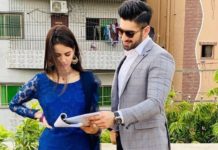 Mujhe Wida Kar Drama: Story, Cast, OST Song and Timings ft. Madiha Imam and Muneeb Butt Mujhe Wida Kar Drama Story, Cast, OST Song and Timings ft. Madiha Imam and Muneeb Butt