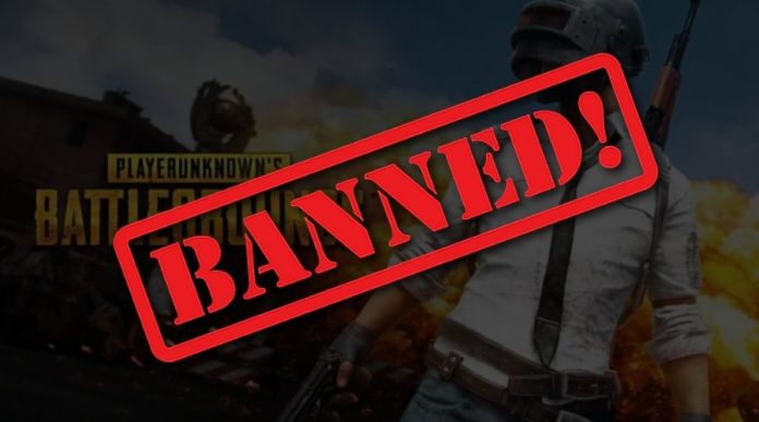 PUBG temporarily banned in Pakistan