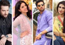 Qarrar Drama: Story, Cast, OST Song and Timings ft. Rabab, Mikaal, Muneeb and Sanam Qarrar Drama Story, Cast, OST Song and Timings ft. Rabab, Mikaal, Muneeb and Sanam
