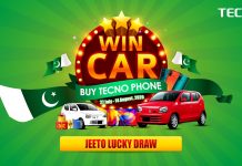 Tecno offers Amazing Prizes, Discounts on Independence Day Campaign Tecno offers Amazing Prizes, Discounts on Independence Day Campaign