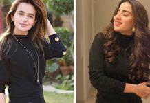 Tum Ho Wajah Drama: Story, Cast, OST Song and Timings Tum Ho Wajah Drama Story, Cast, OST Song and Timings