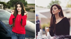 Jannat Mirza responds that the leaked Picture are fake | Pakistani Journal