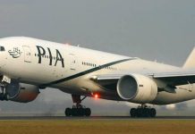 PIA cabin crew are now required to undertake alcohol test before flight PIA cabin crew are now required to undertake alcohol test before flight