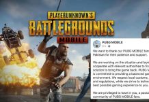 PUBG Mobile Thanks Fans For Support amidst The Ban in Pakistan PUBG Corporation Thanks Fans For Support amidst The Ban in Pakistan