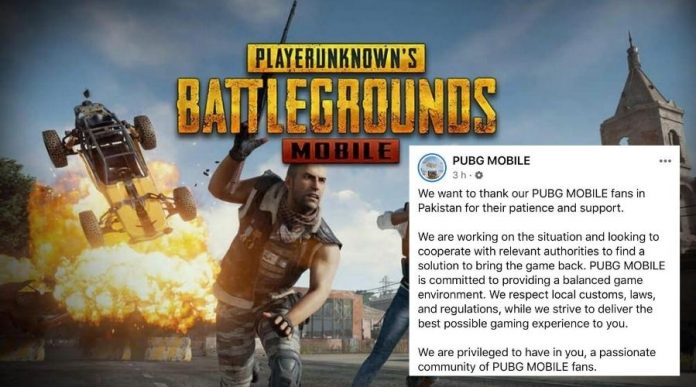 PUBG Corporation Thanks Fans For Support amidst The Ban in Pakistan