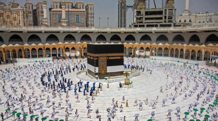 Hajj 2020: Muslims Perform Hajj following the given SOPs