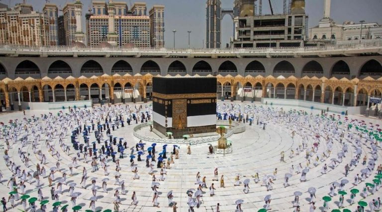 Hajj 2020: Muslims Perform Hajj while following the given SOPs