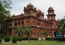 Punjab University increases 10% Registration and Examination Fees Punjab University increased fees upto 10 percent