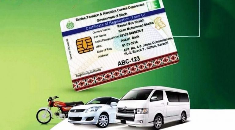 Smart Cards for Vehicle Registration coming to Sindh